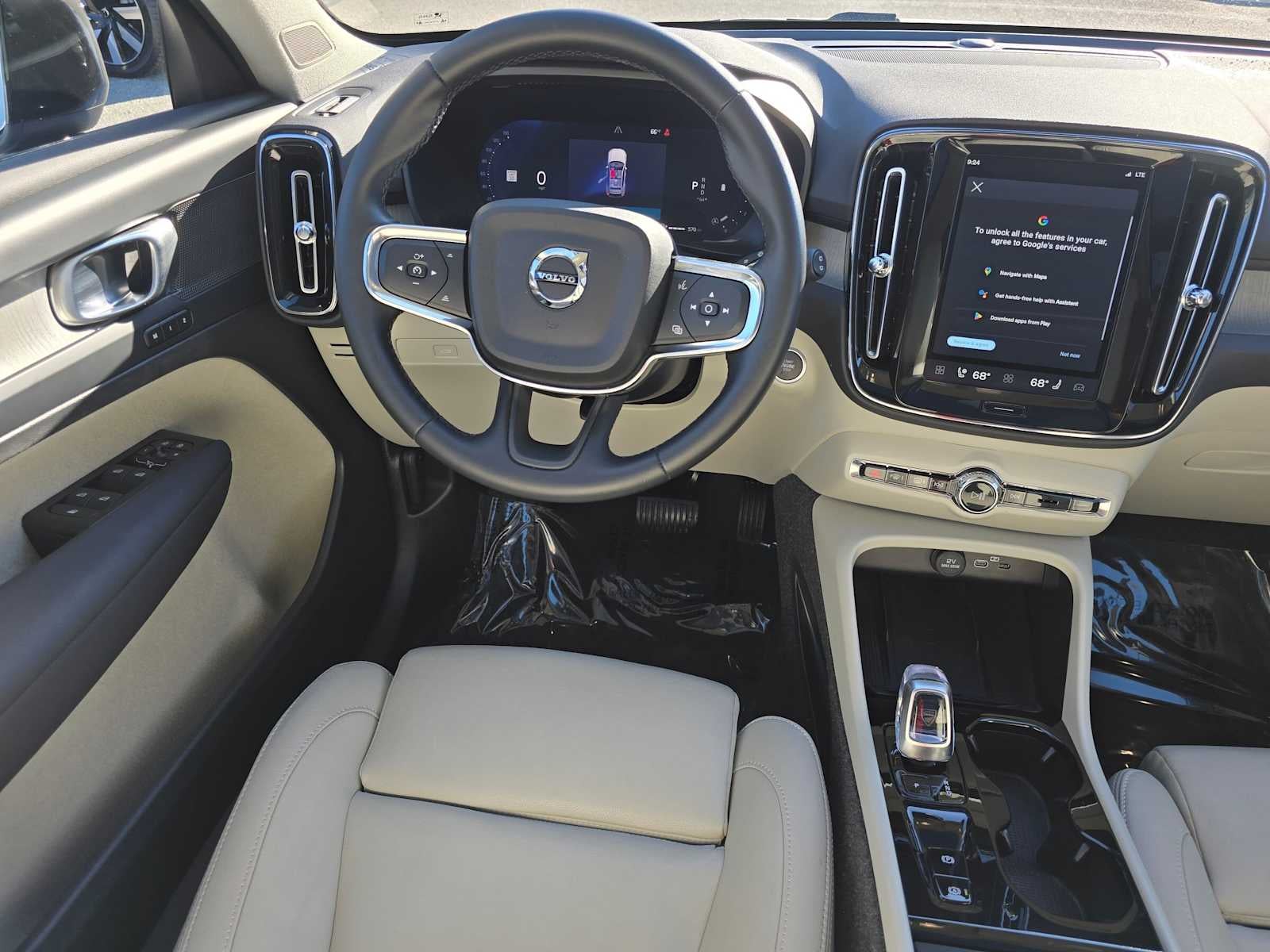 2026 Volvo XC40 Plus