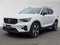 2026 Volvo XC40 Plus