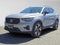 2026 Volvo XC40 Plus