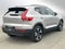 2025 Volvo XC40 Plus Dark Theme