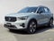 2026 Volvo XC40 Plus