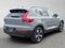 2026 Volvo XC40 Plus