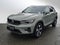 2025 Volvo XC40 Plus Bright Theme