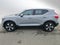 2025 Volvo XC40 Plus Bright Theme