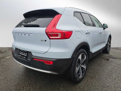 2025 Volvo XC40 Plus Bright Theme