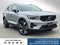 2026 Volvo XC40 Ultra
