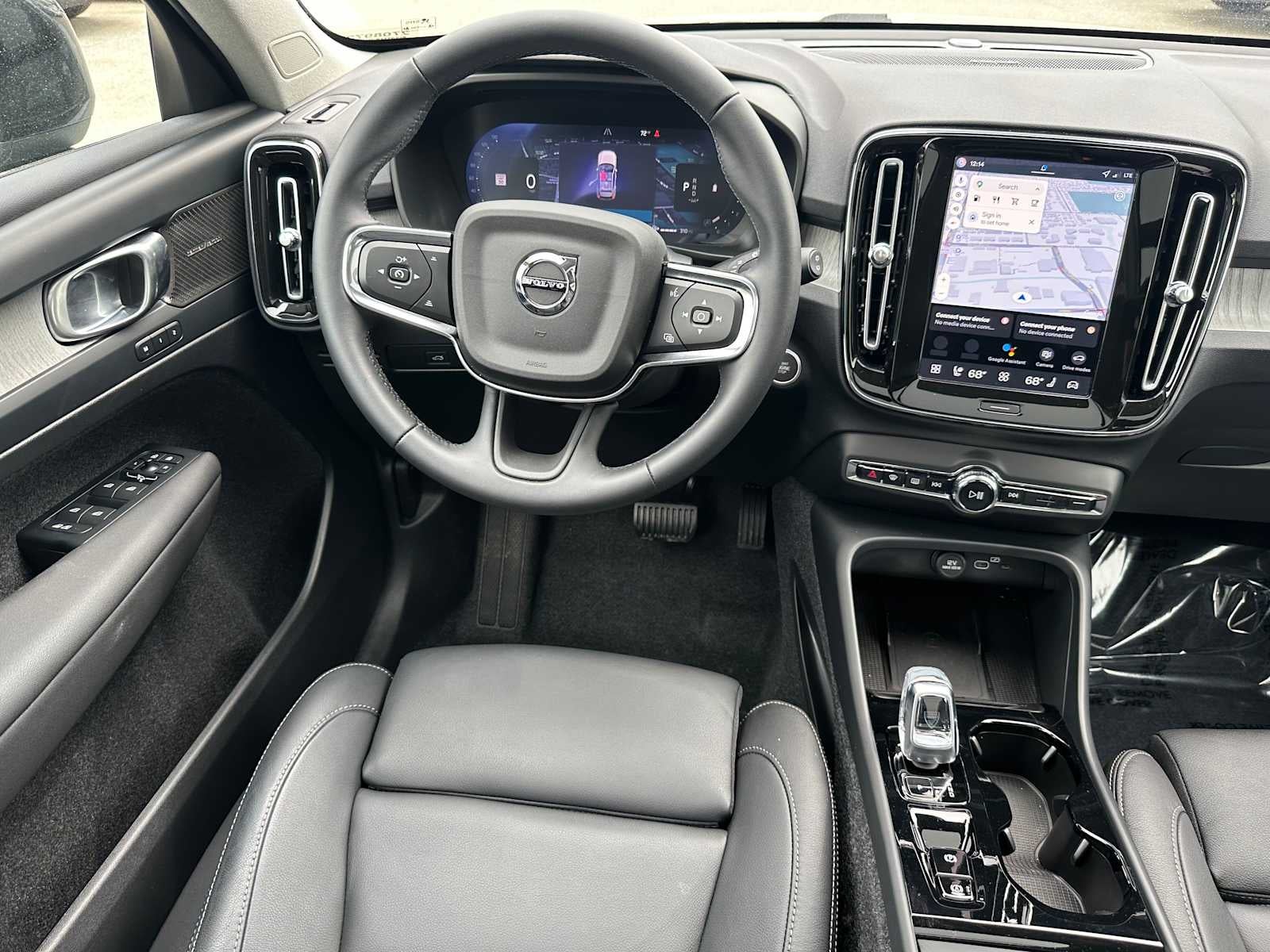 2026 Volvo XC40 Ultra