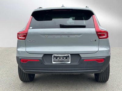 2026 Volvo XC40 Ultra