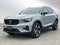 2026 Volvo XC40 Ultra
