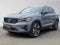 2023 Volvo XC40 Plus Dark Theme