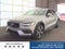 2025 Volvo V60 Cross Country Plus