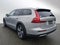 2025 Volvo V60 Cross Country Plus