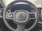 2025 Volvo V60 Cross Country Plus
