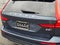2025 Volvo V60 Cross Country Plus