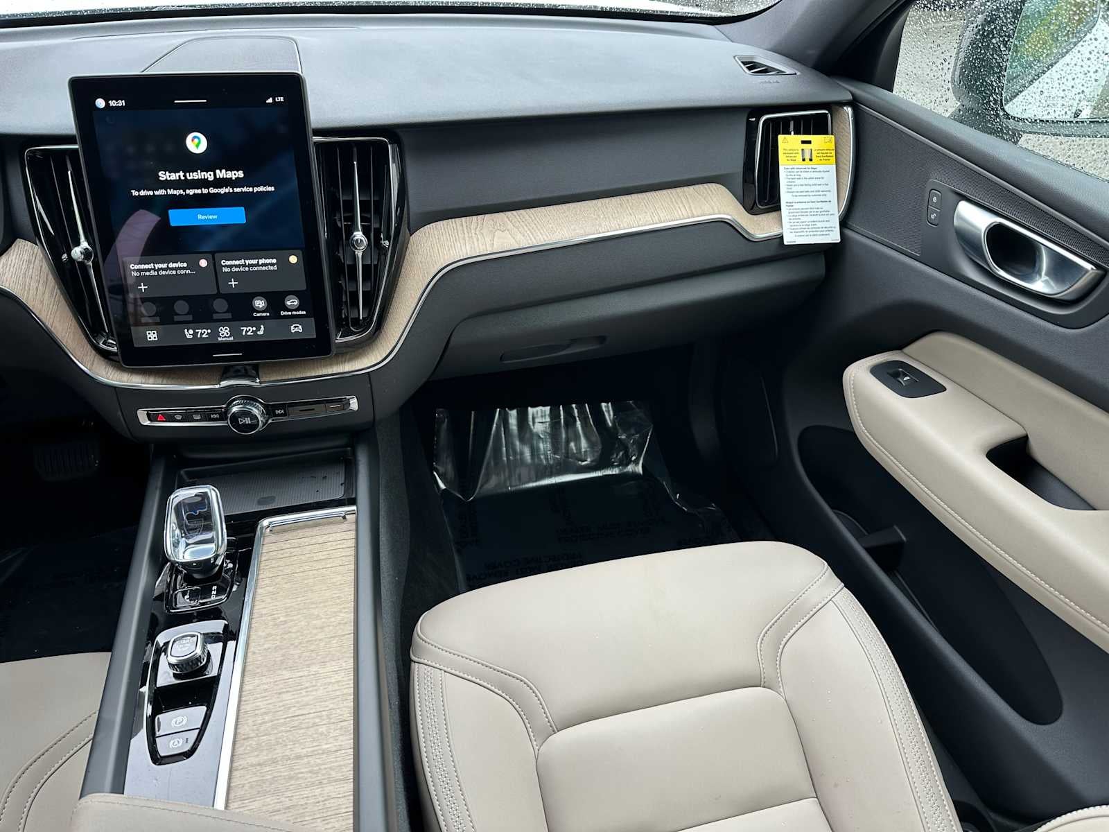 2026 Volvo XC60 Plus