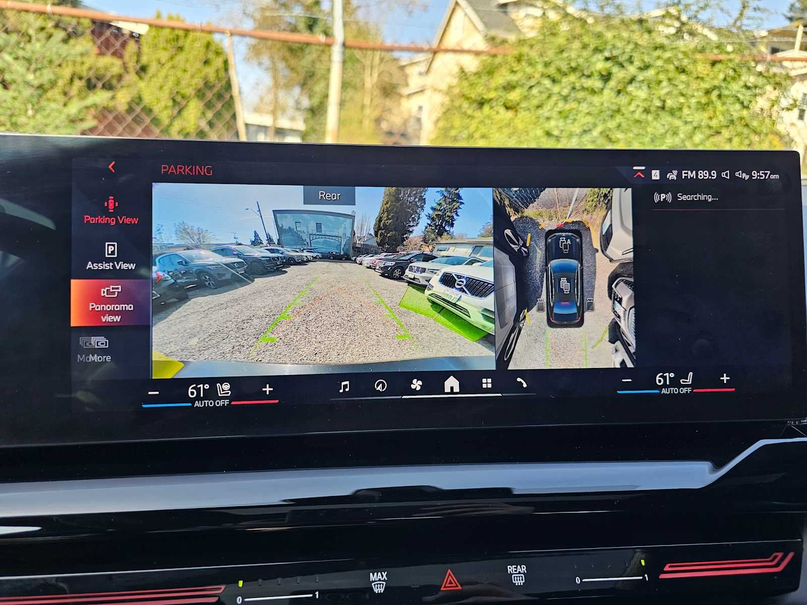 2025 BMW 530i xDrive 530i xDrive