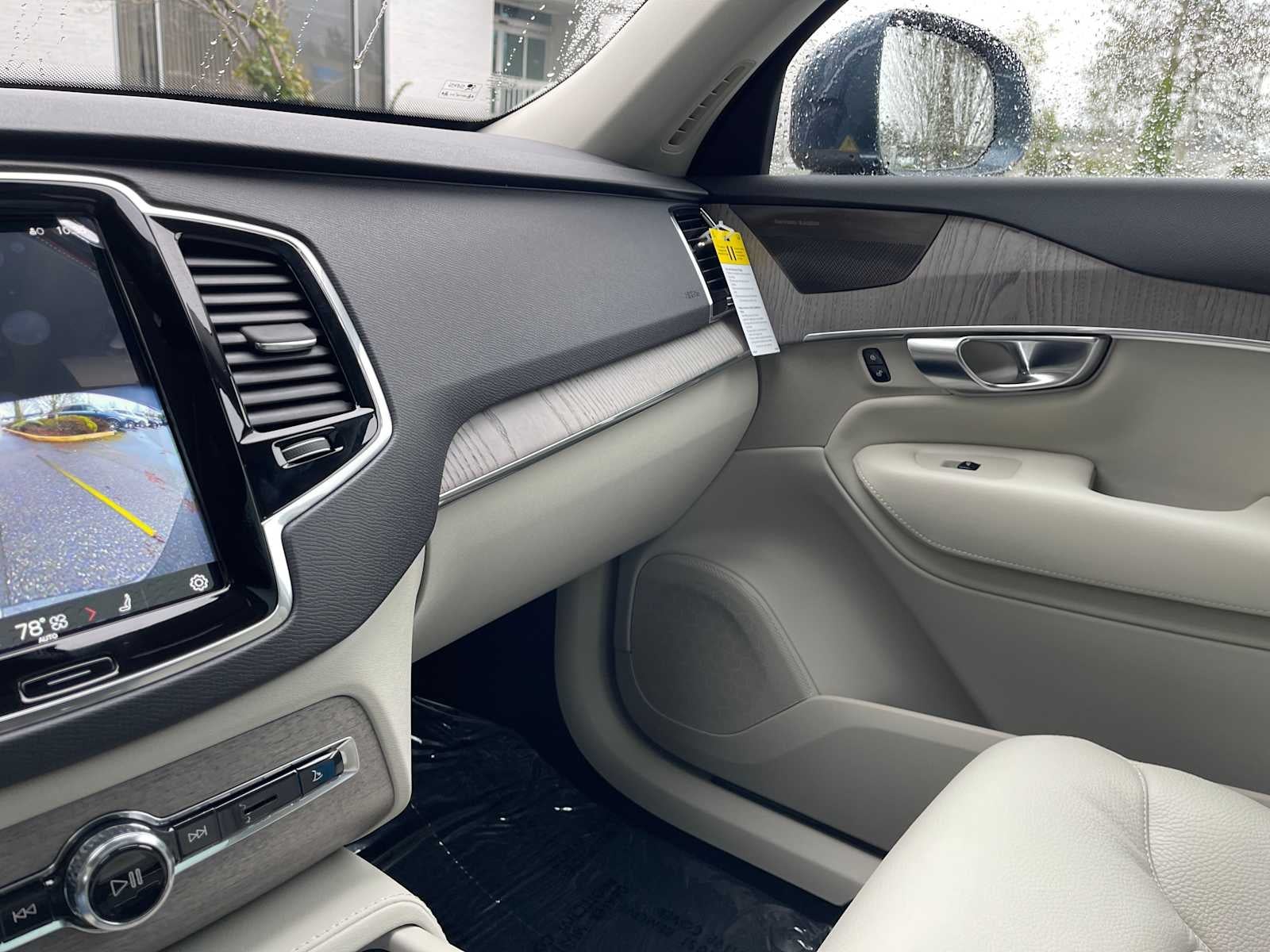 2023 Volvo XC90 Plus