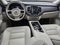2024 Volvo XC90 Recharge Plug-In Hybrid Plus