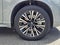 2025 Volvo XC90 Plug-In Hybrid Plus