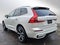 2025 Volvo XC60 Plug-In Hybrid Ultra