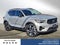 2025 Volvo XC40 Plus Dark Theme
