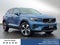 2025 Volvo XC40 Plus Bright Theme