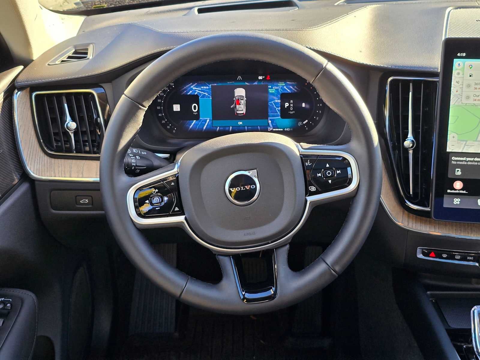2026 Volvo XC60 Ultra