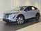 2024 Nissan ARIYA ENGAGE+