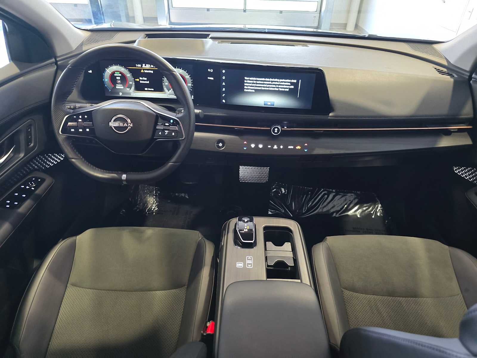 2024 Nissan ARIYA ENGAGE+