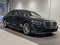 2024 Mercedes-Benz S-Class S 580