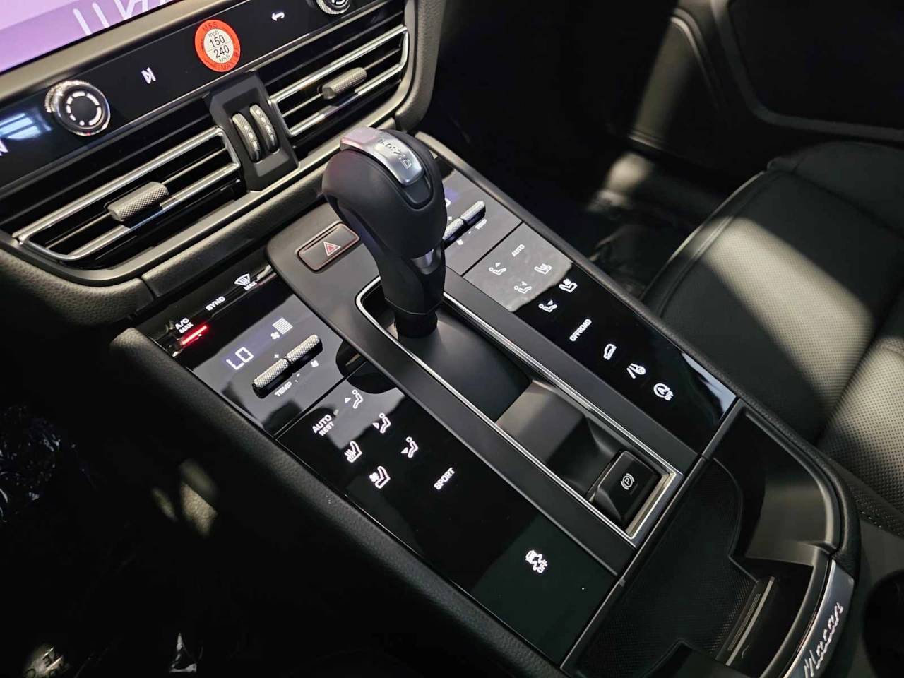 2025 Porsche Macan Macan