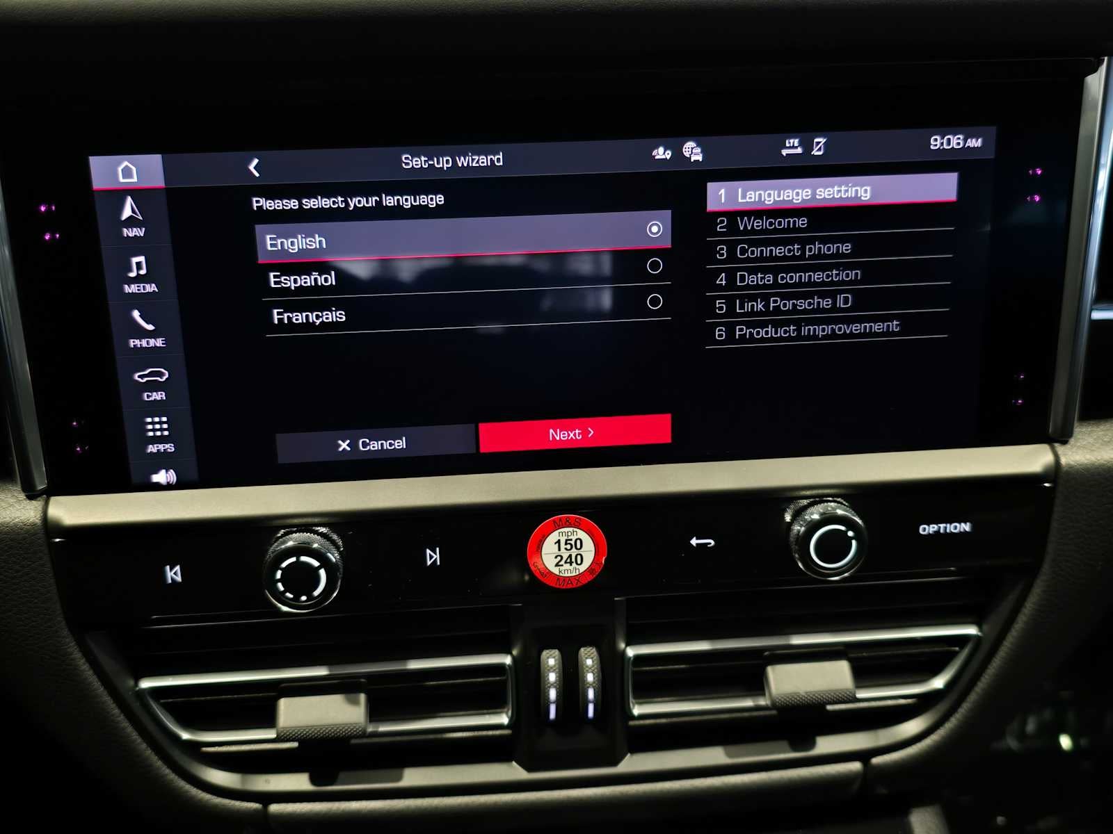 2025 Porsche Macan T