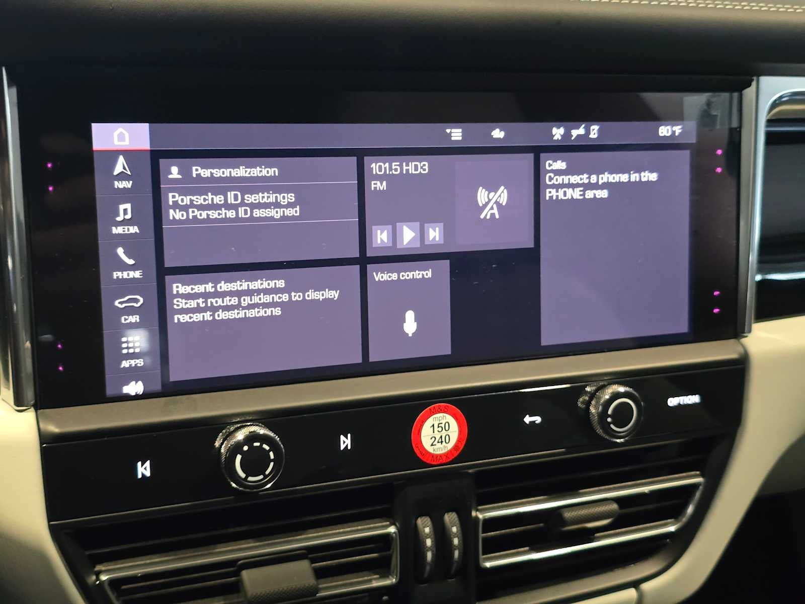 2025 Porsche Macan Macan